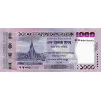 (086) ** PNew (PN82) Bangladesh - 1000 Taka (2025)